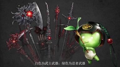 仁王2追击近身刺击词条测试_哔哩哔哩_bilibili