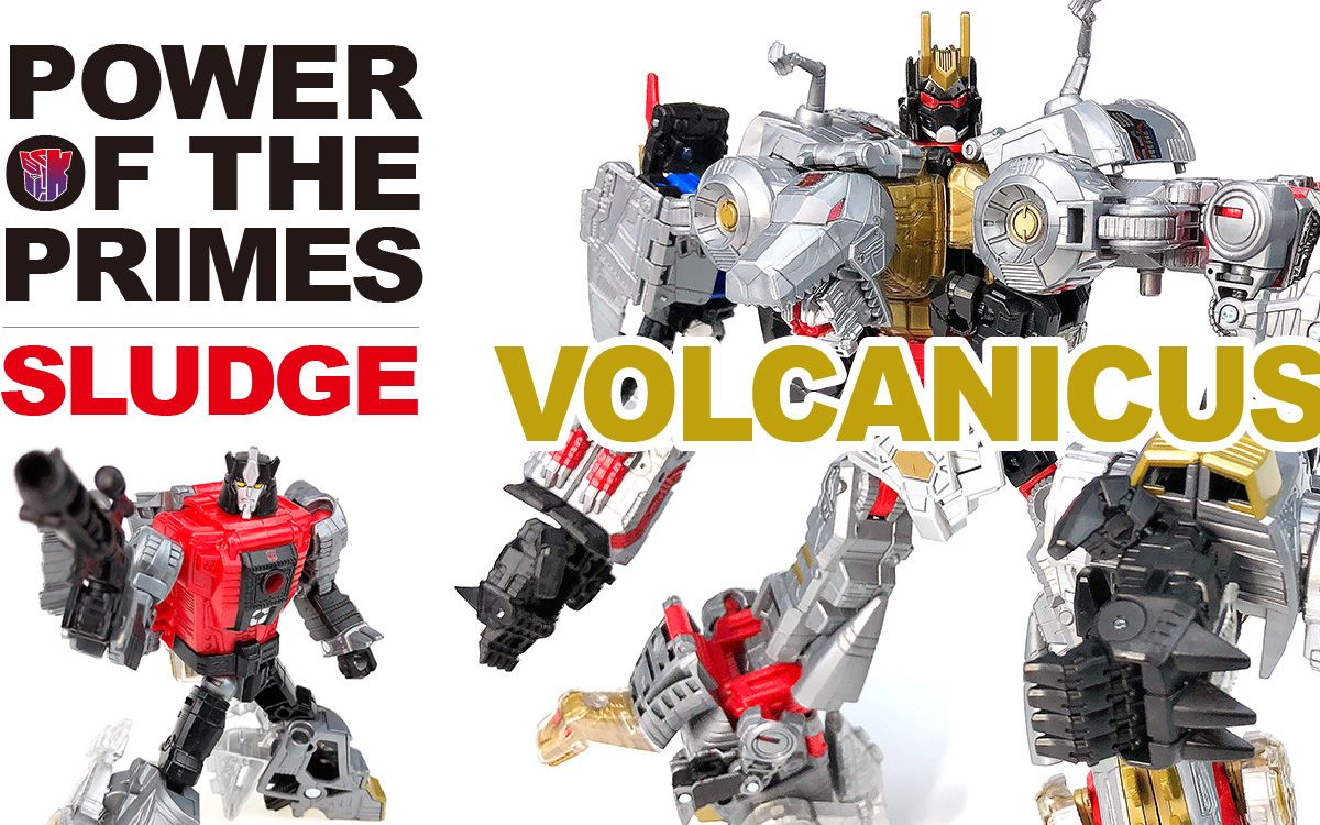 kl变形金刚玩具分享287至尊神力淤泥龙焱王合体poweroftheprimes