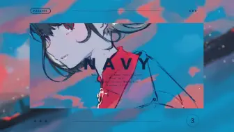Navy / 雄之助 feat. 初音ミク