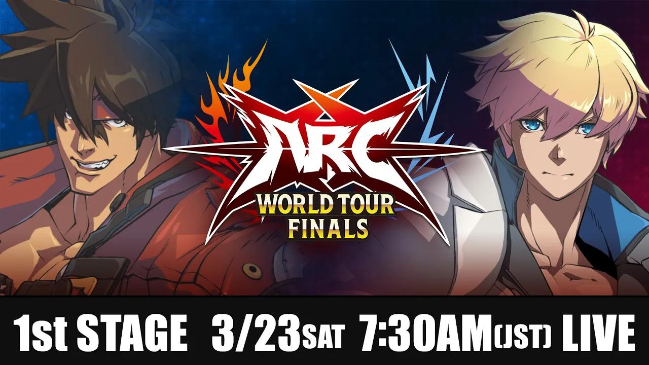 【#awt2023】guilty gear -strive- 部門 グループステージ 日本語