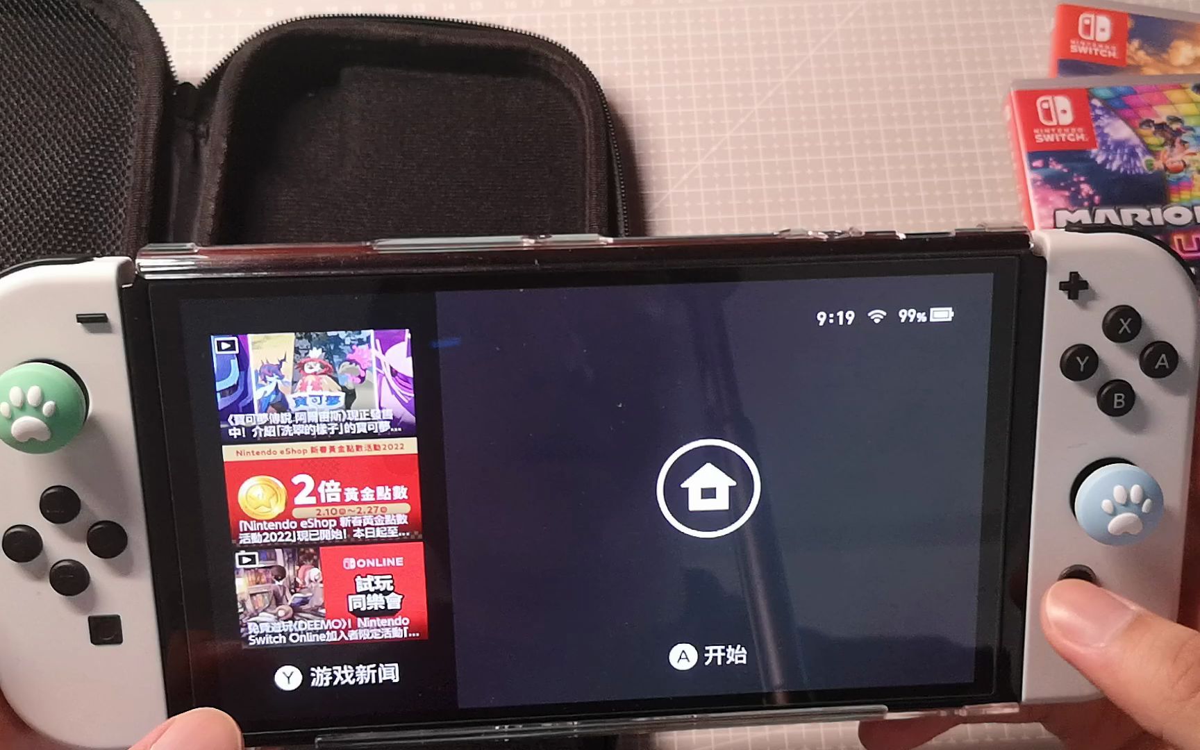 [图]买了switch oled 我错了