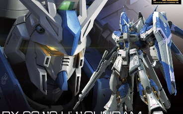 2021年9月11日发售 rg hi-v高达 官图更新