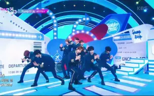 Download Video: 【Golden Child】 Pump It Up 保龄球part MV+打歌舞台合集 是超级可爱的童童子呀！