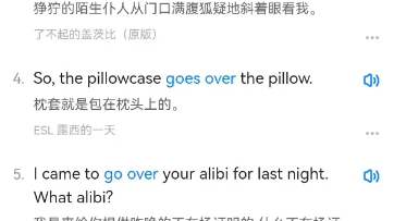 go over怎么读哔哩哔哩bilibili