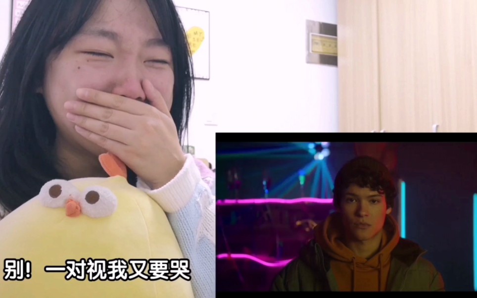 青春王室第二季reaction12哔哩哔哩bilibili