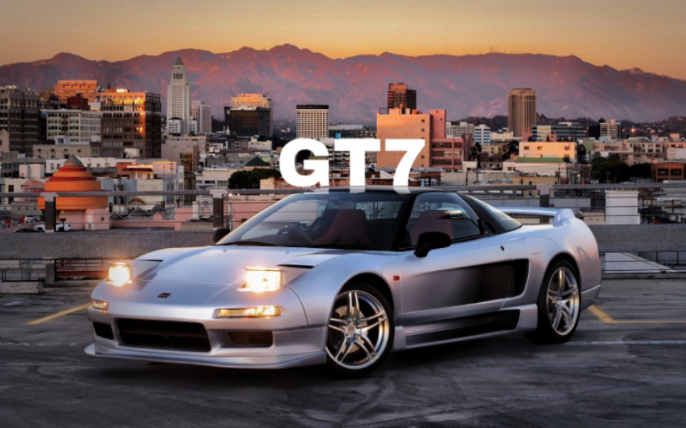 【4k】用gt7拍摄的nsx na1短片