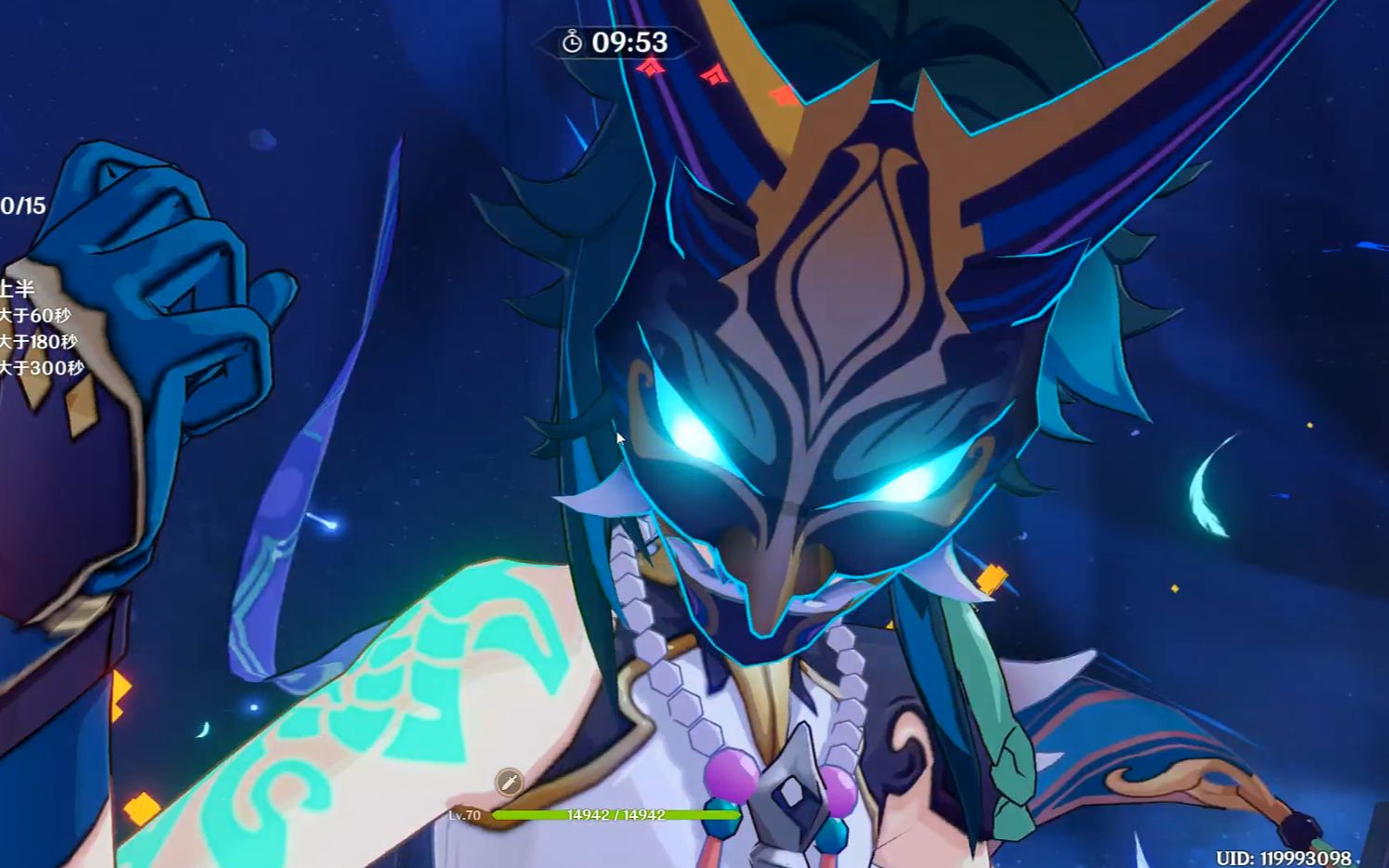 【原神】三眼五显仙人-魈大人奉上,听召,70级三命魈无情打桩12-1上半