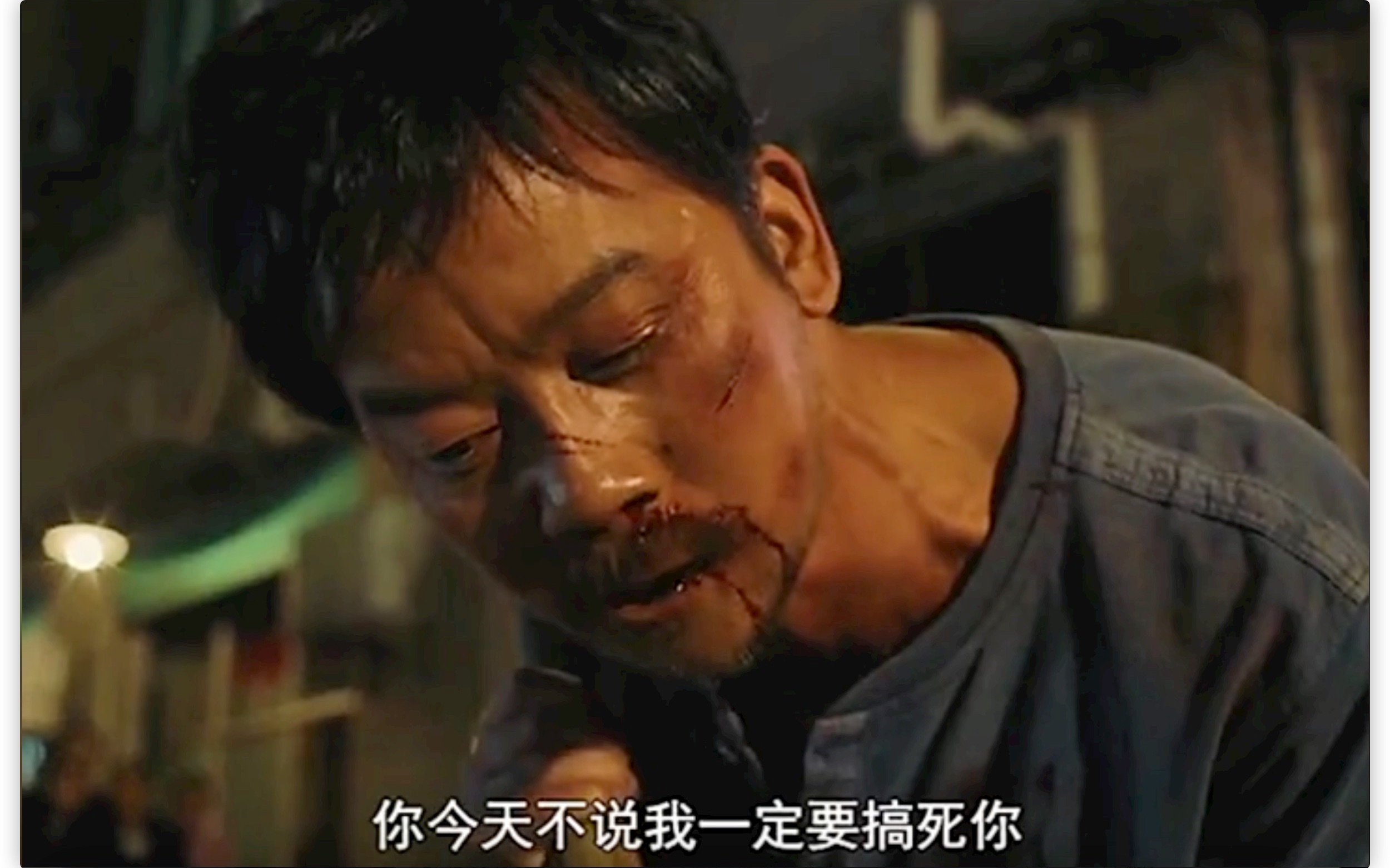 不要欺负老实人,你凶人时你多嚣张,趴在地上时你就有多狼狈!