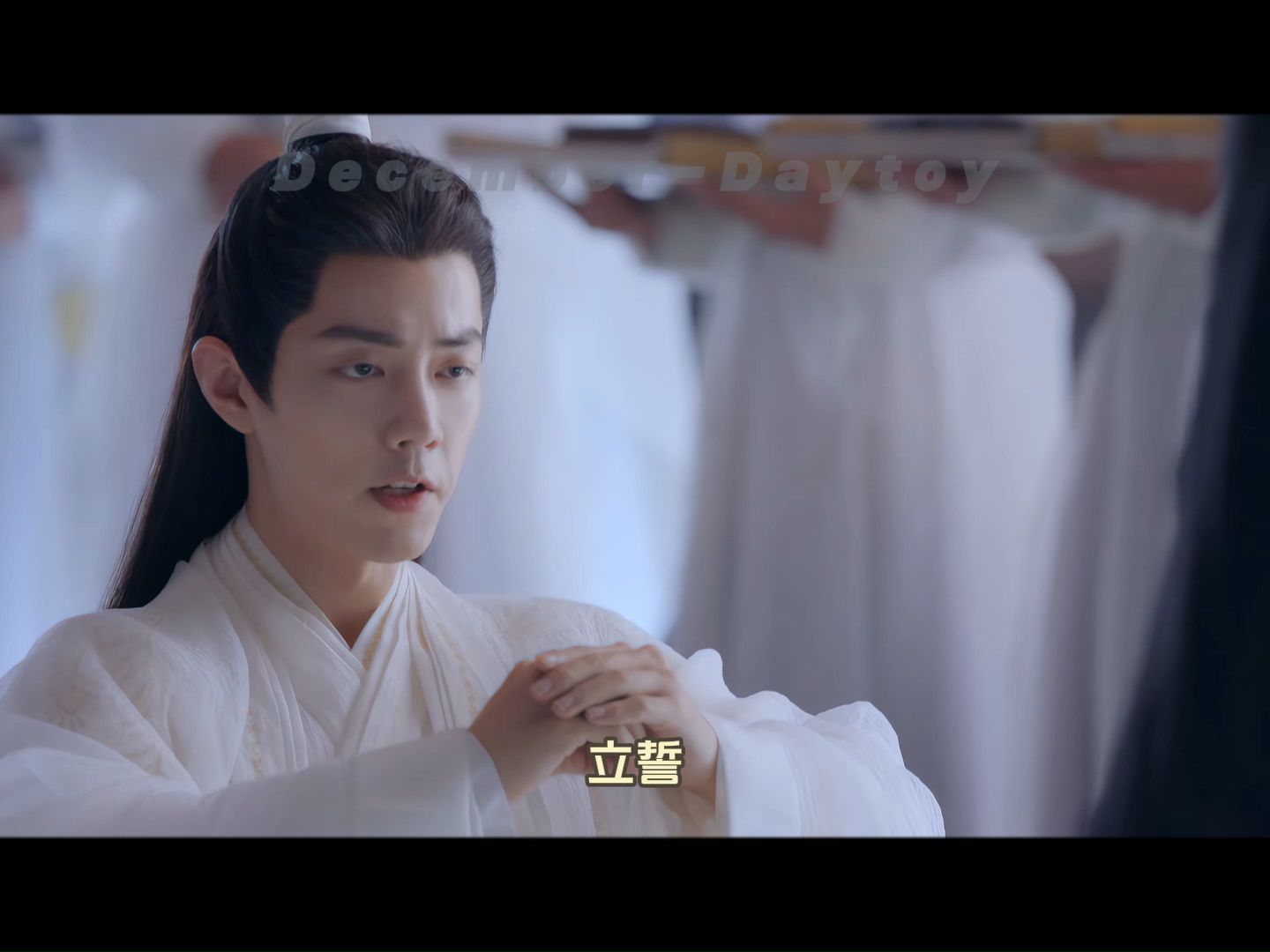 【肖战水仙|影羡/染言】《夷陵病院欢乐多》15|治愈|神官影×农夫羡&