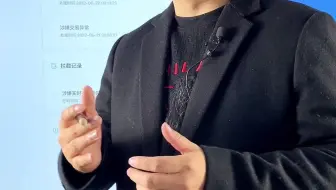 商家助手提现异常怎么处理？