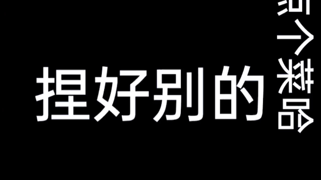 威海话你能听懂多少哔哩哔哩bilibili