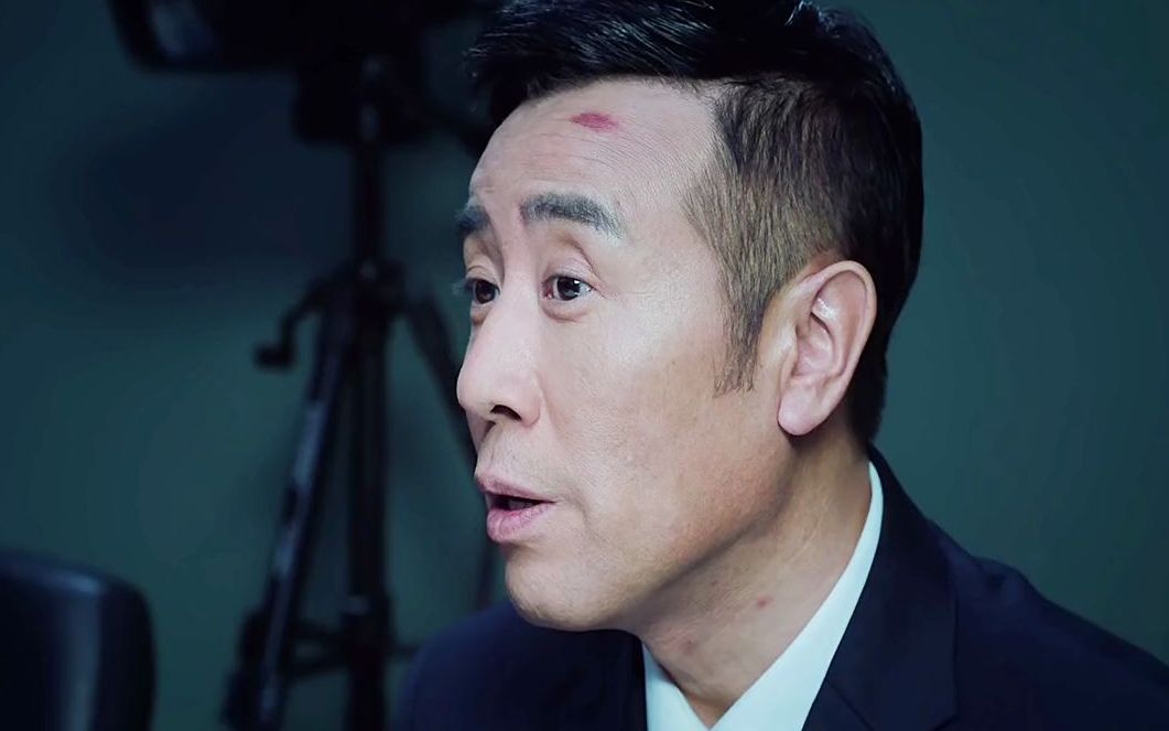 巡回检查组黄少也有怕的时候