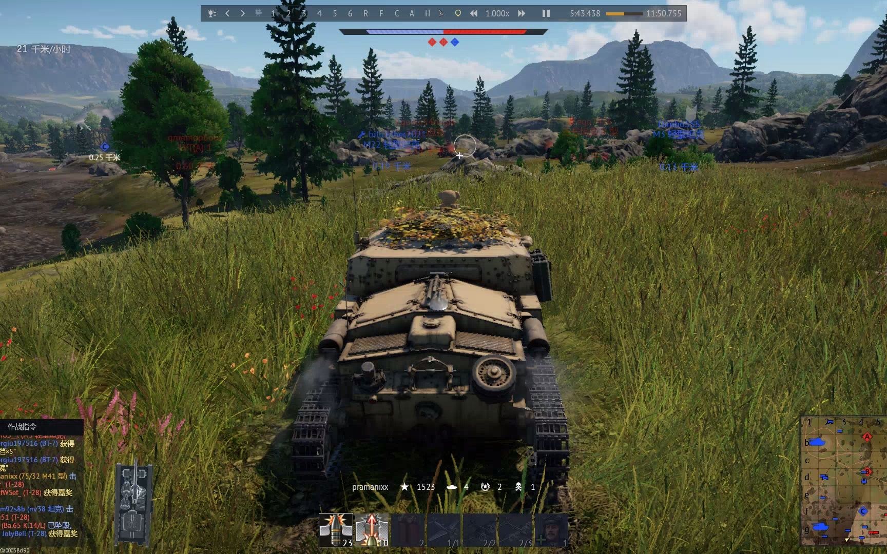 战争雷霆-意大利-75/34 m43型自行火炮-爱尔兰·灰烬之川_网络游戏