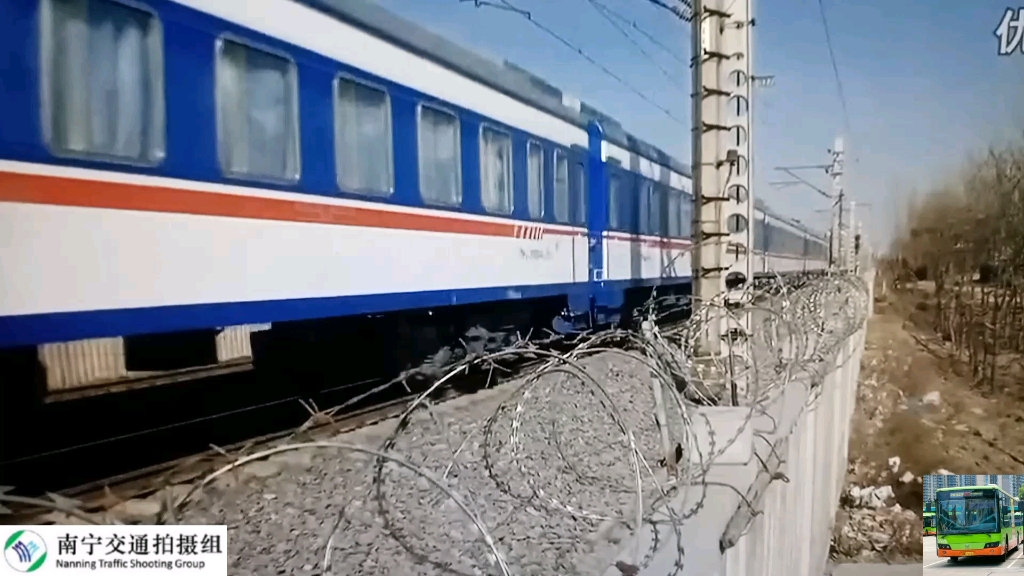 【中国铁路61用电脑录屏】涿州 京广线 西河村拍摄兰局7002牵引t175