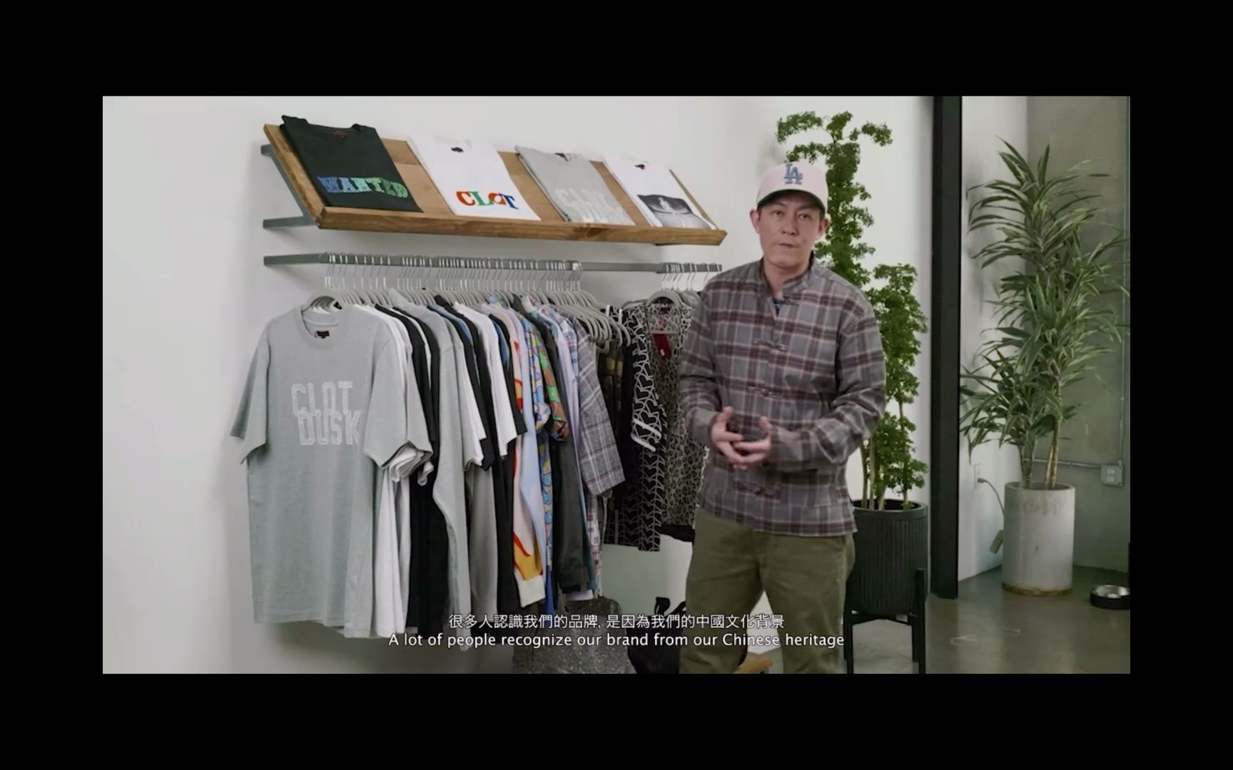 陈冠希介绍2023春夏款搭配潮流穿搭《外套》