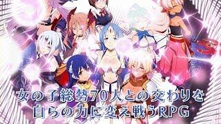 3DS『斗神都市』解说PV_哔哩哔哩_bilibili