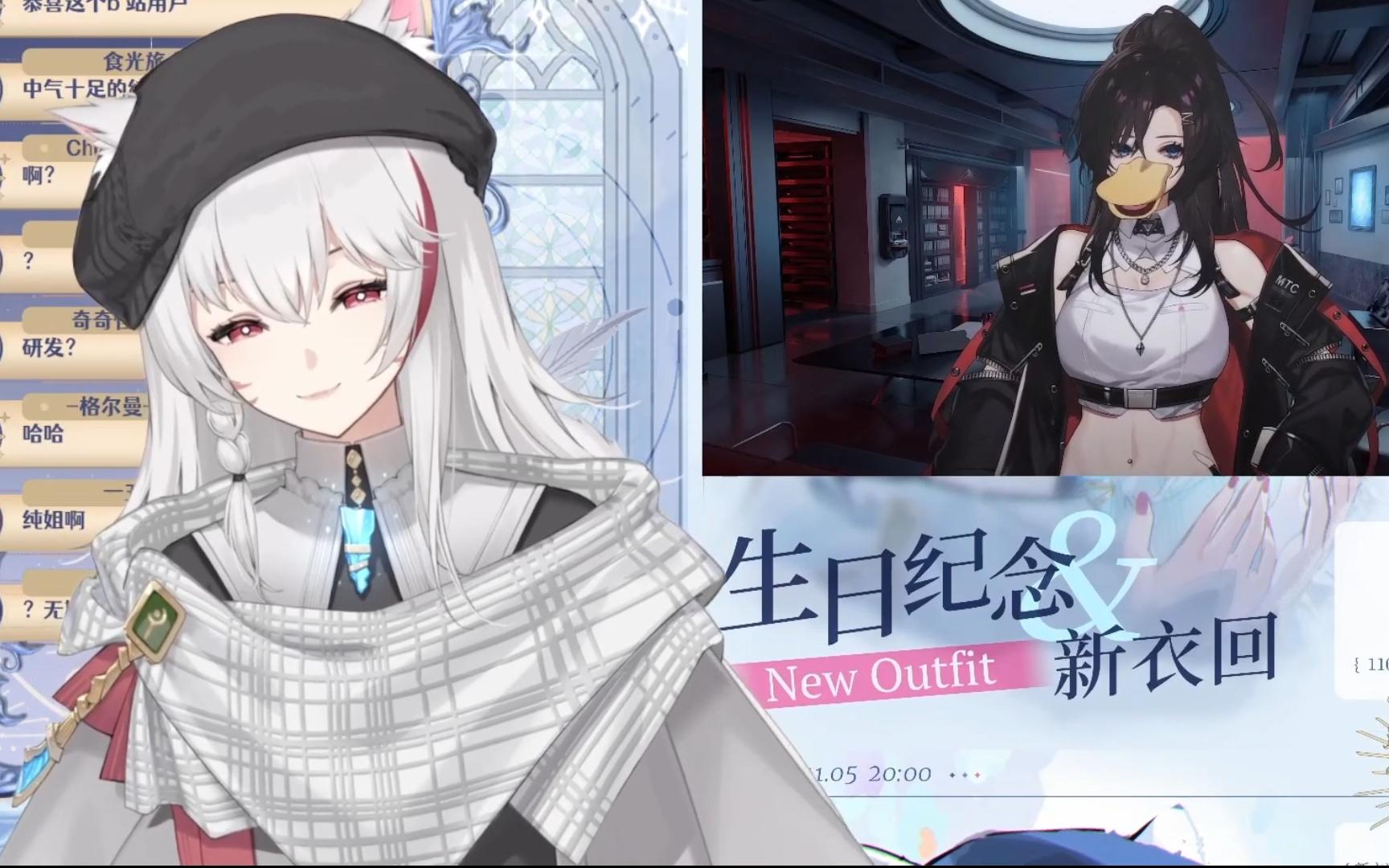 光宝:可达鸭的嘴吗?【绫濑光】