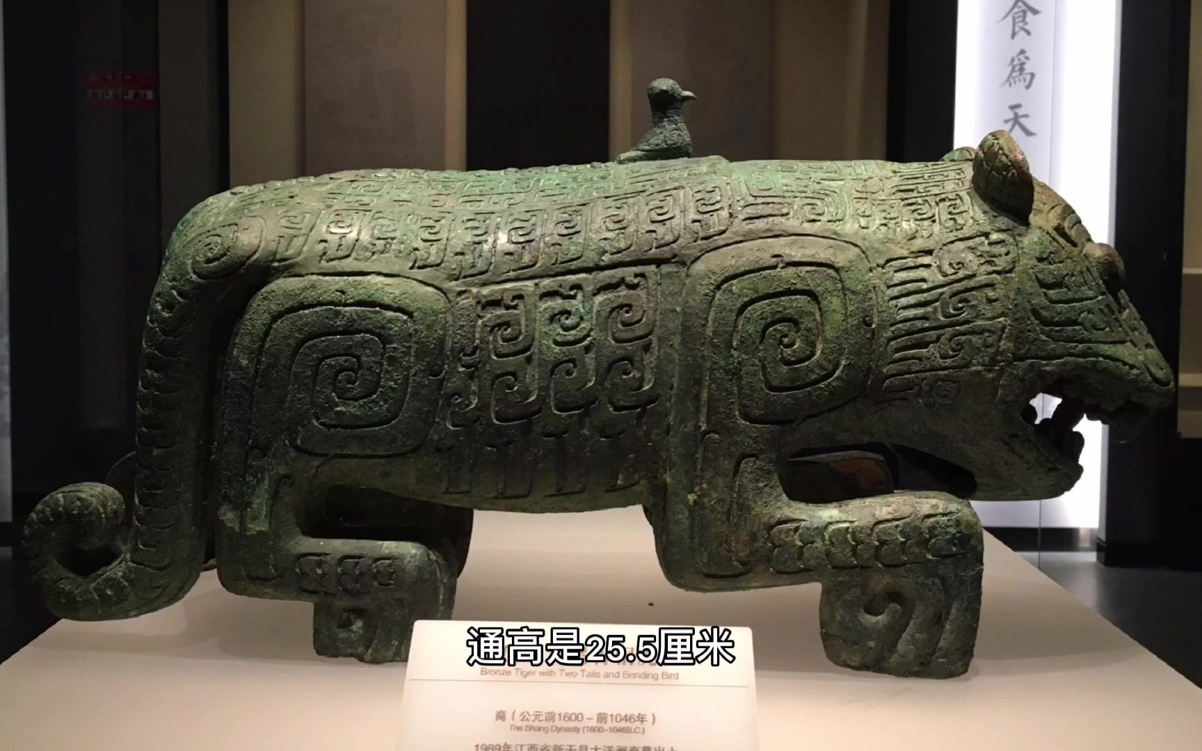 江西新干大洋洲商墓,证明了一个南方古国的存在,还有很多未解之谜