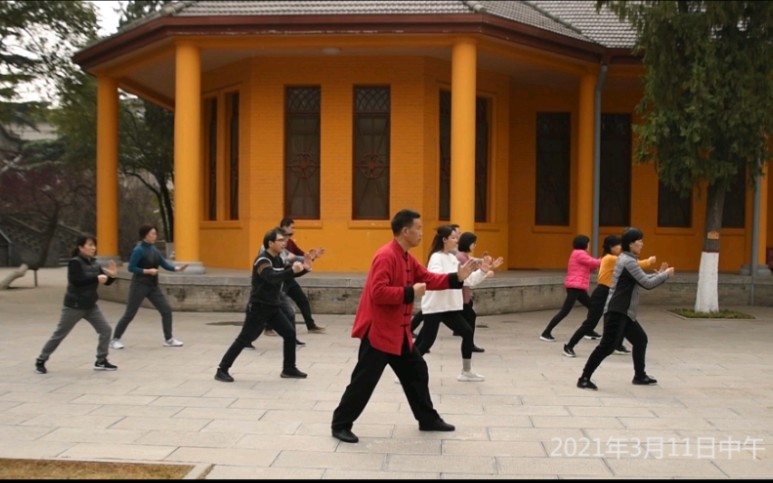 传统武术进机关 午休课间习太极陕西省信息中心部分干部太极健身片段哔哩哔哩bilibili