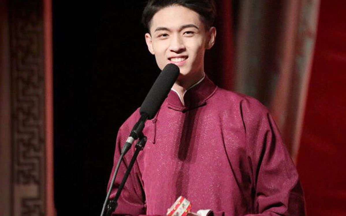 德云最傻富二代秦霄贤被郭德纲亲封相声网红表演艺术家太火了