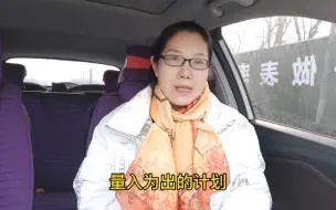 好吃懒做借网贷，还不起了就一死了之，父母白养你这个儿子了