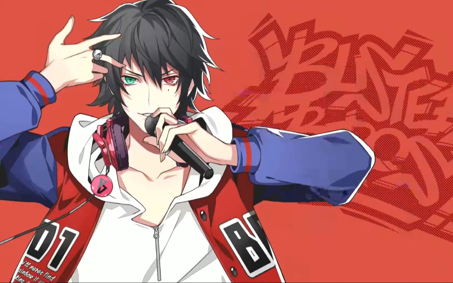 活动  【drb翻唱小教程】山田一郎-我就是一郎/俺が一郎【我永远喜欢