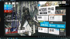 明日方舟 美洲大蠊w的核爆d12 哔哩哔哩 つロ干杯 Bilibili