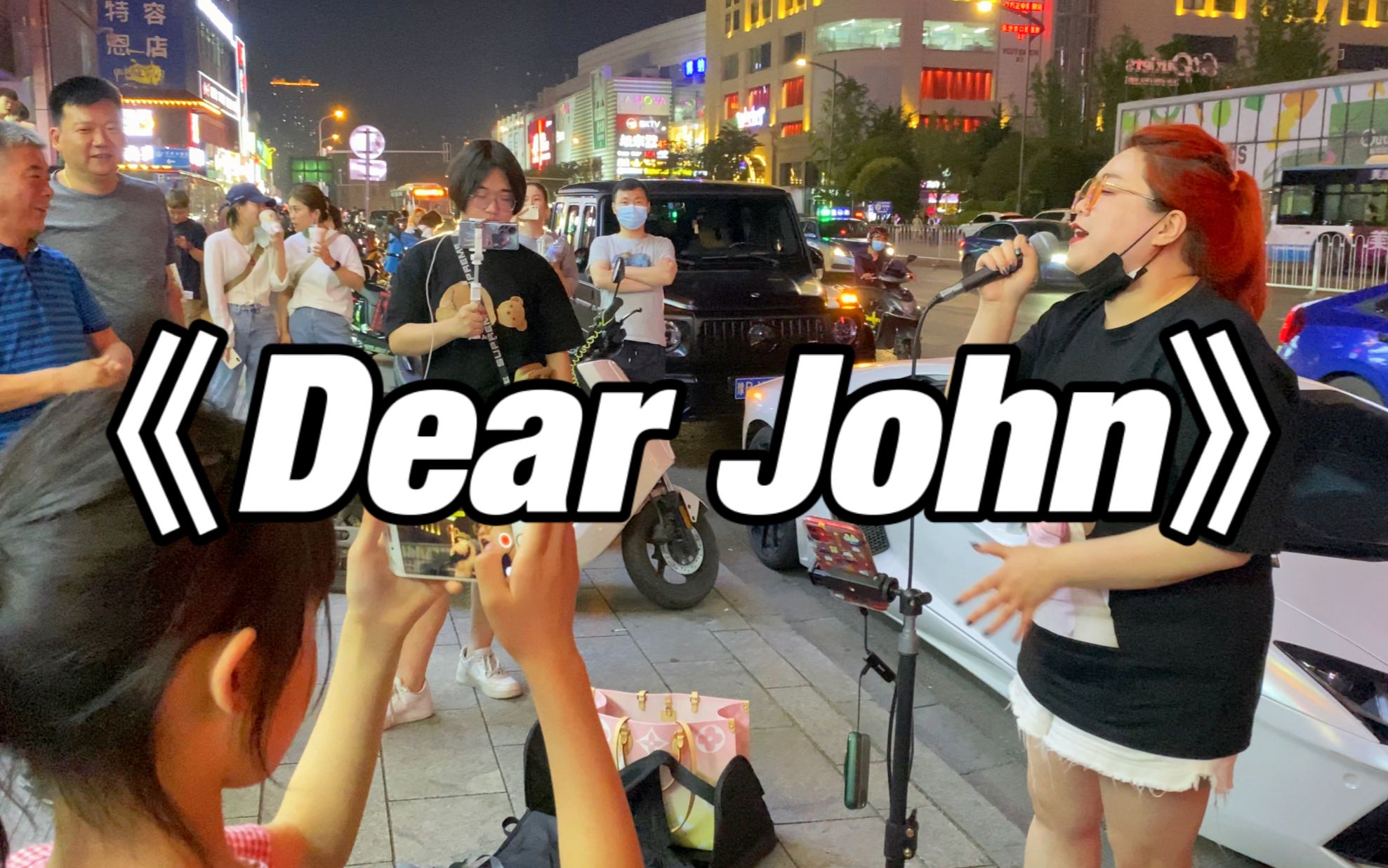 [图]街头!!!素人演唱《Dear John》歌声像杯太浓咖啡将人灌醉!!!