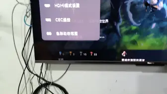 买pS 5和小米电视的，一定要注意这样设置，不要跟我一样，当半年小丑