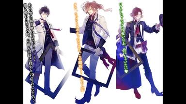 魔鬼恋人自翻熟肉］DIABOLIK LOVERS~「ヴァンパイア達の日常