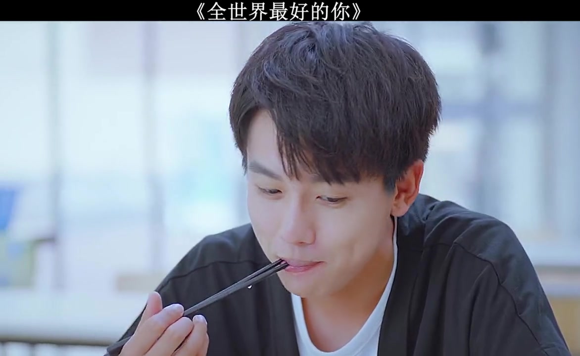 男生一般都喜欢怎么样的女生呢许放这次又又又吃醋啦我的