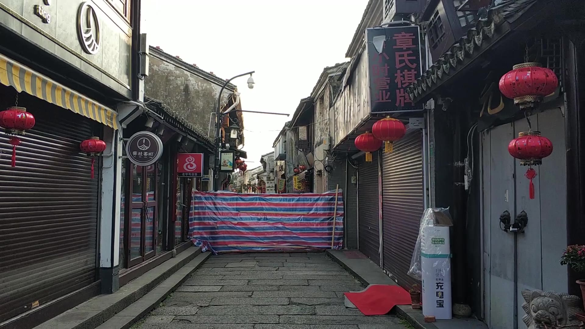 活动作品仓桥直街历史街区封道昔日繁华热闹的老街静悄悄
