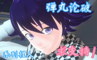 咲良七海 搜索结果 哔哩哔哩 Bilibili 咲良七海 搜索结果 哔哩哔哩 Bilibili