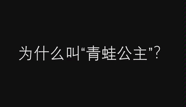 【爱凌的VLOG】不知不觉已经是第10期啦,我来回答一个大家好奇已久的问题哔哩哔哩bilibili