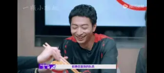 Download Video: 在你说出“我不恨他”的三十秒 你是在释怀转会费3750万时你们两败俱伤 还是在怀念夺冠的时候他亲手把队旗披到你身上