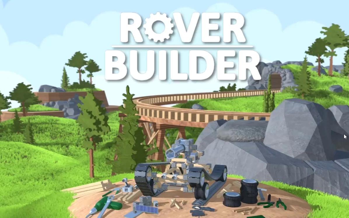 【随风云游记】快来造高达啦—Rover Builder—2022.3.29