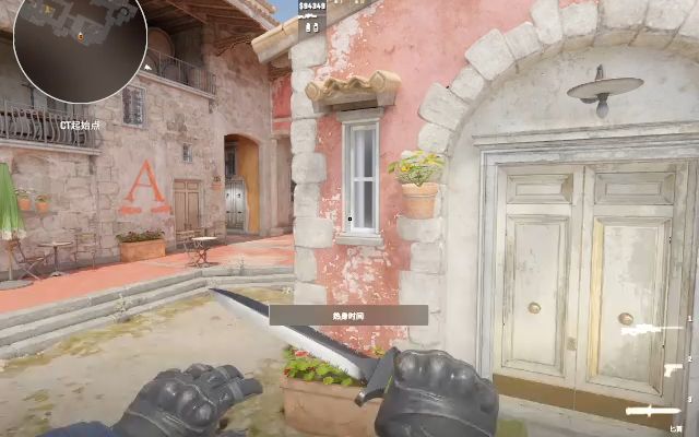 cs2警家扔匪家烟最新瞄点