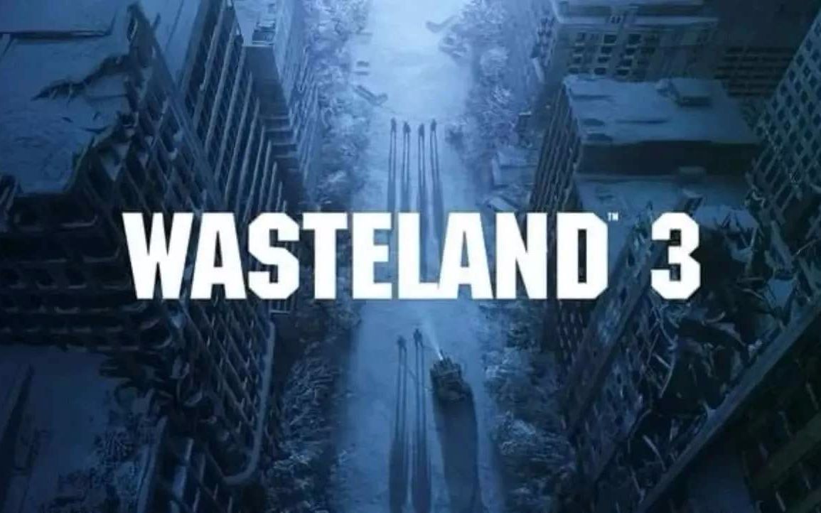 wasteland3废土3最后一战守序结局ed