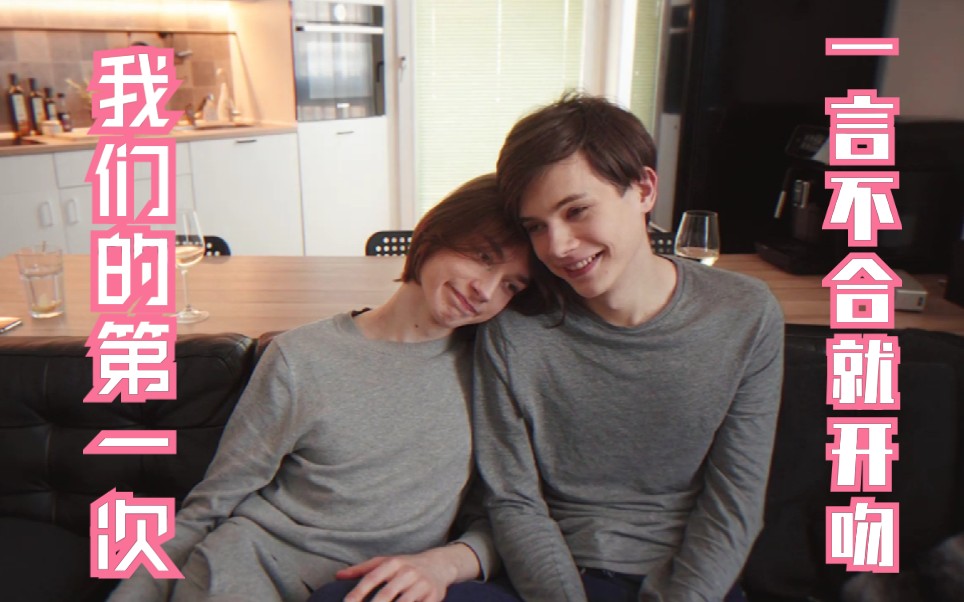 thewineholics来啦,一根巧克力棒都可以玩得这么带劲,果然没让我们