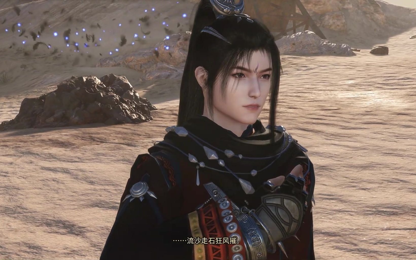 《古剑奇谭网络版》乌诏葬歌 伊朗相思&乌芒