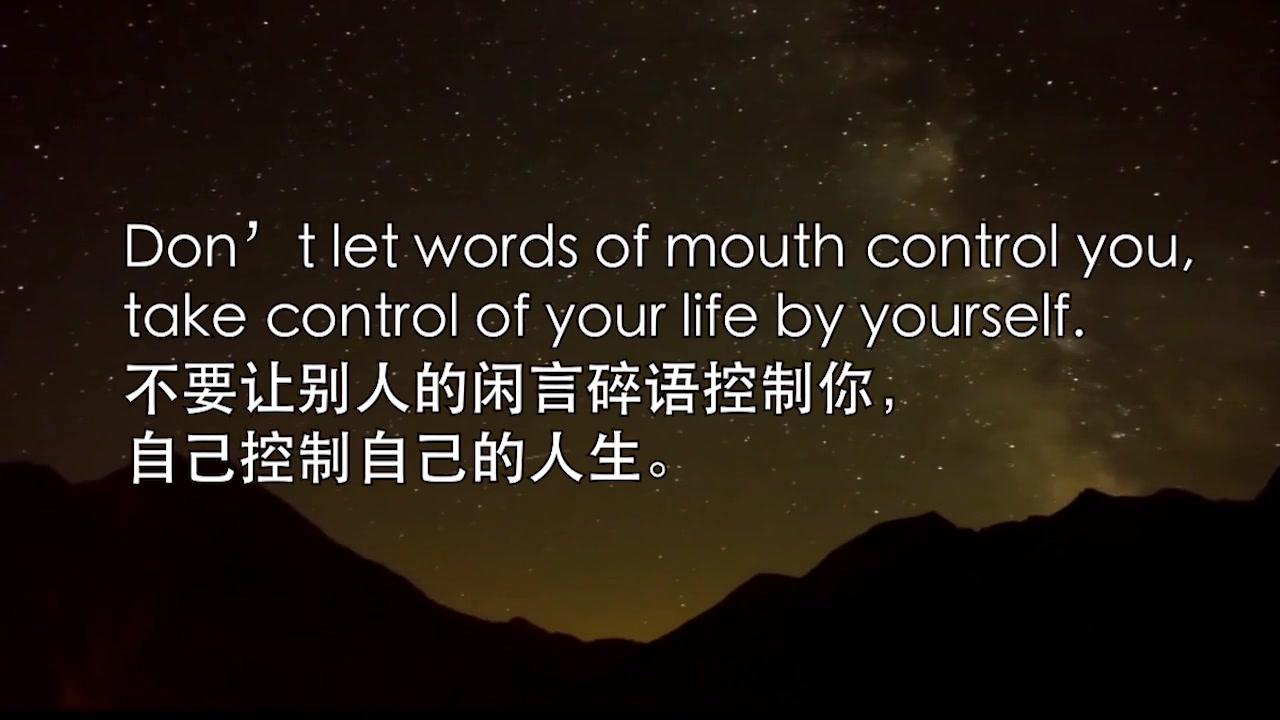 经典英语美文朗读《15个人生的法则》,轻松提升英语口语和听力,收藏起来!哔哩哔哩bilibili