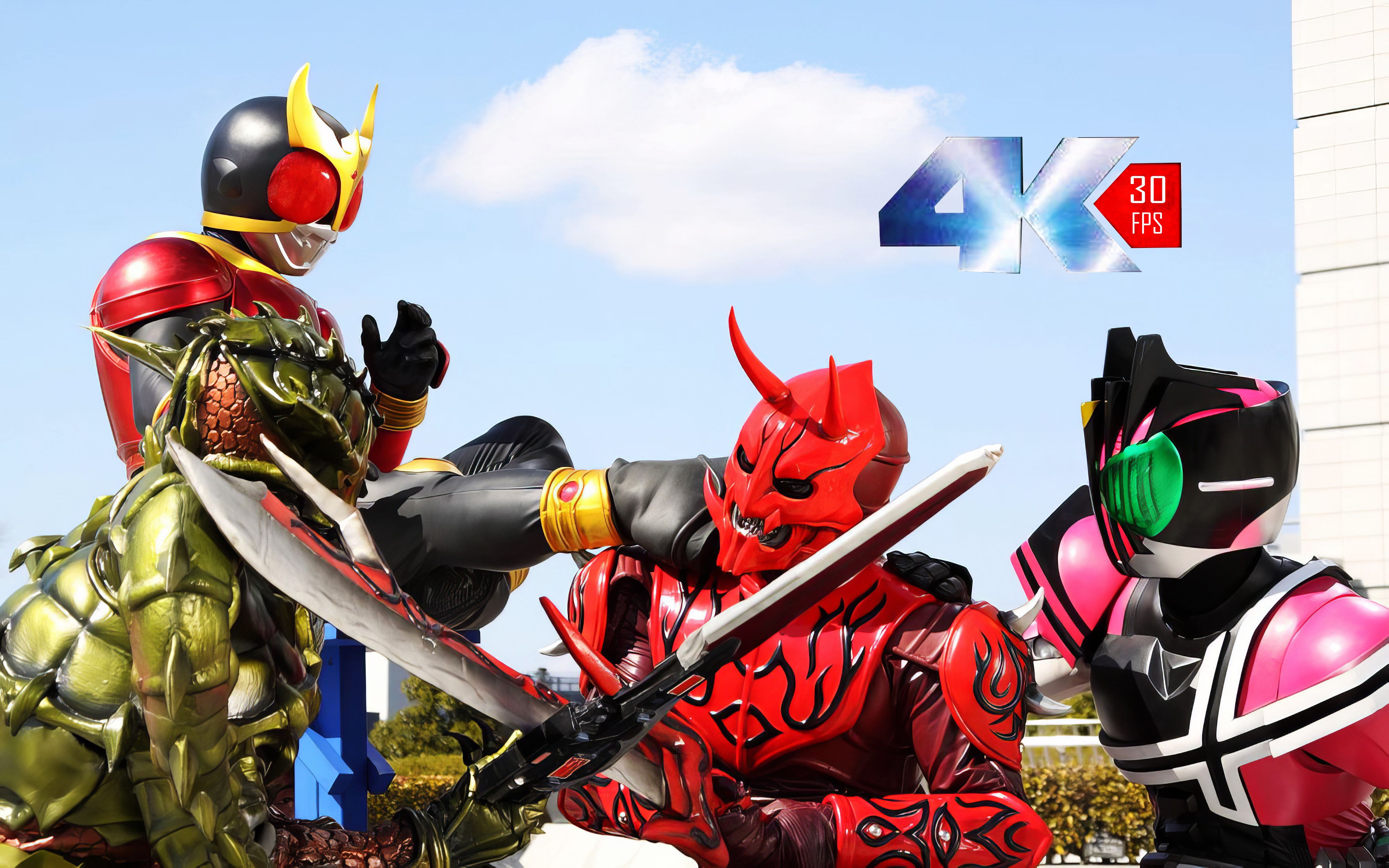 「假面骑士353230383132」格斗志#5 | 3032 | 超清