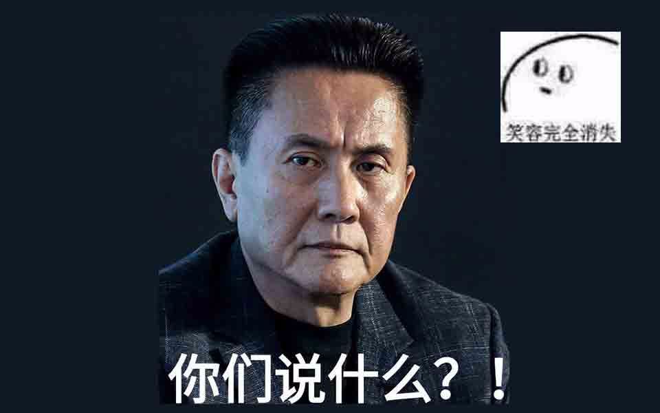 【张志坚】老张天下第一好