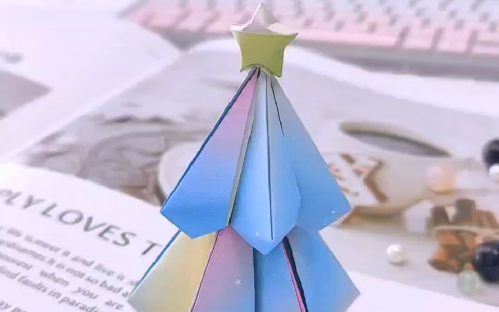 超萌超简单的圣诞树折纸,你最想送给谁呢?