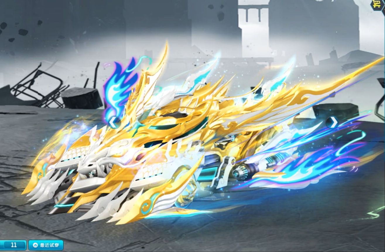 qq飞车年度s四大神级皮肤青龙,烛龙,应龙,冰夷模型曝光!