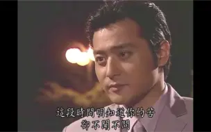 Download Video: 【爱上女主播】学长闹完别扭，主动来找善美和好 #经典韩剧剪辑