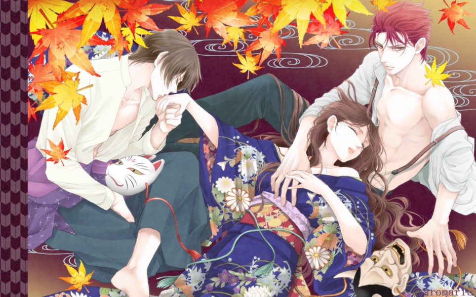 活动作品蝶之毒华之锁真岛线壶中天地