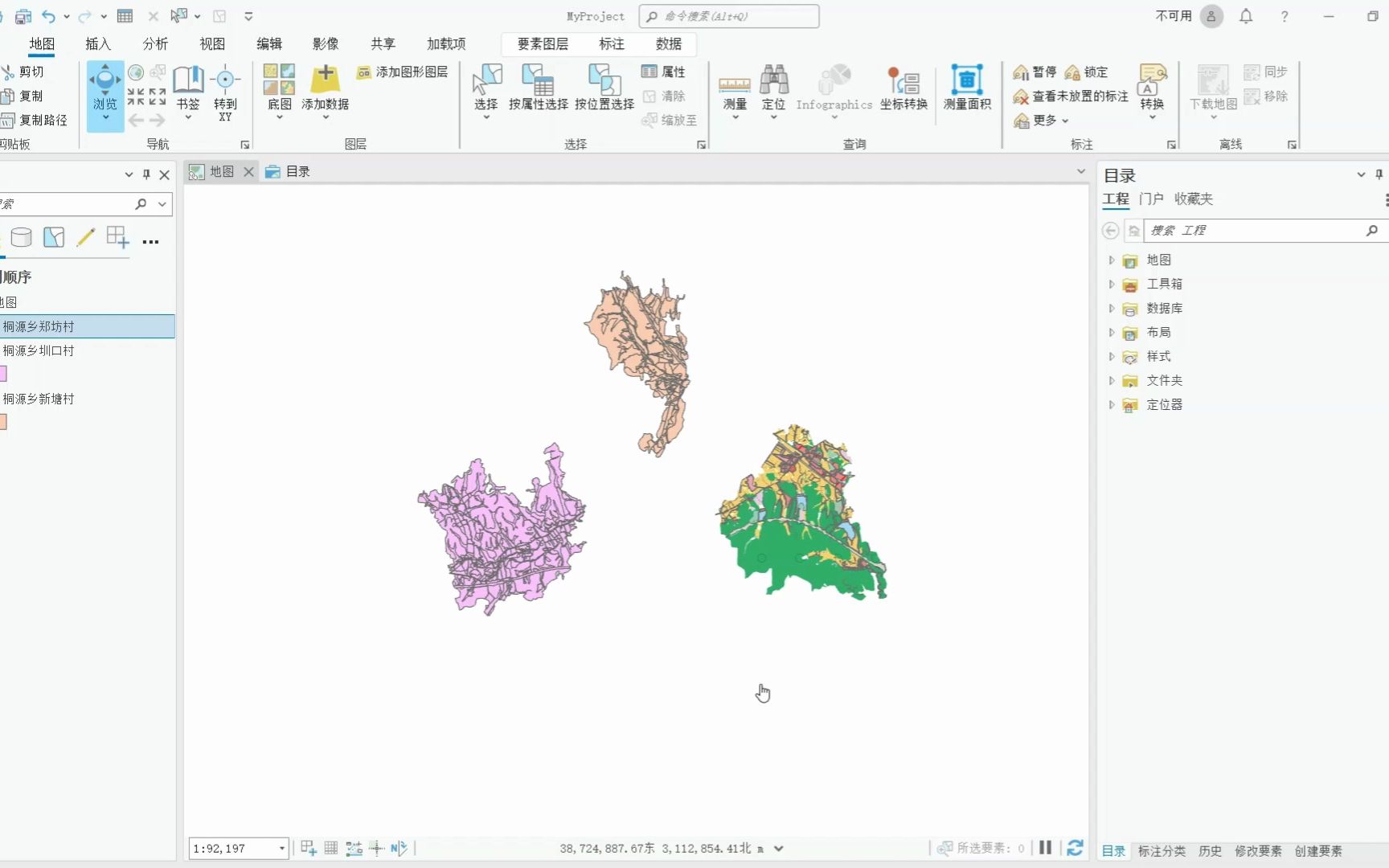 ArcGIS Pro加载项——粘贴图层符号系统哔哩哔哩bilibili