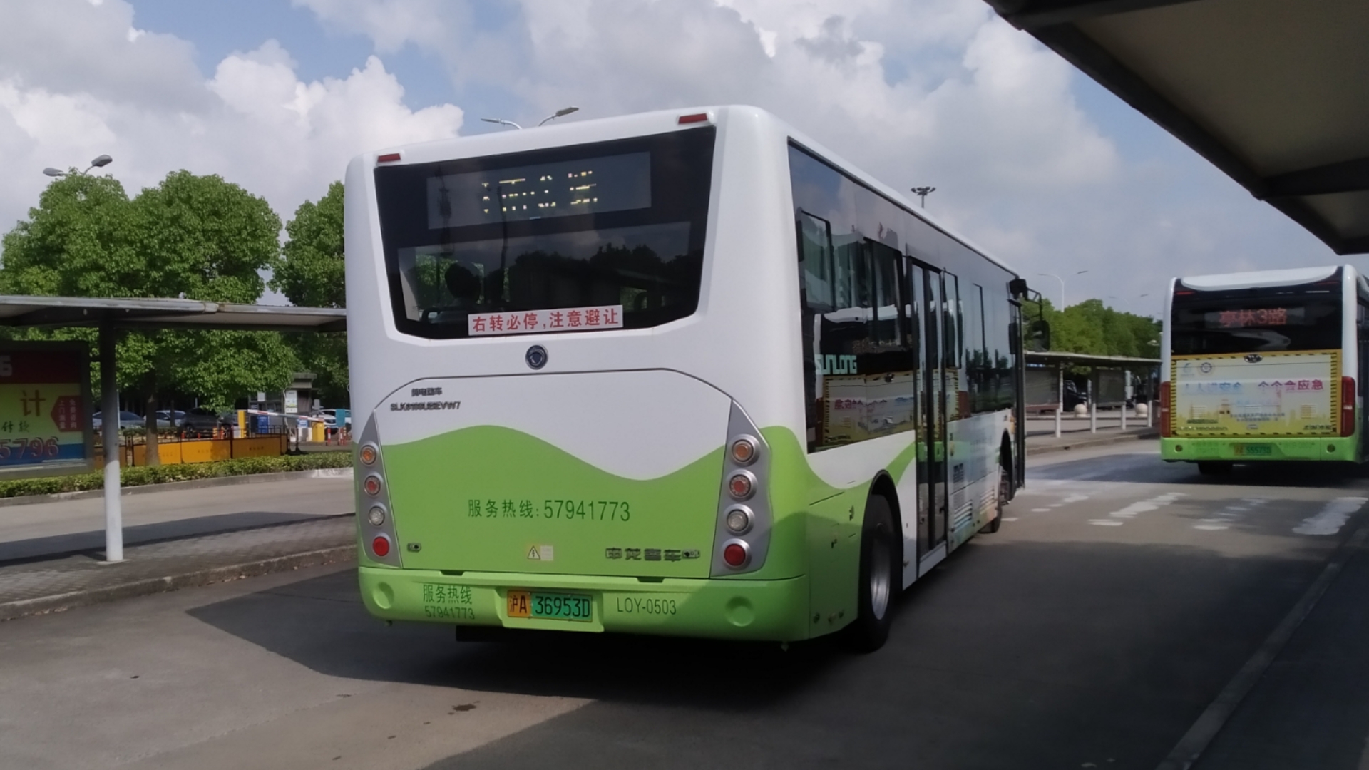 金山巴士slk6109ubevw7运行实录