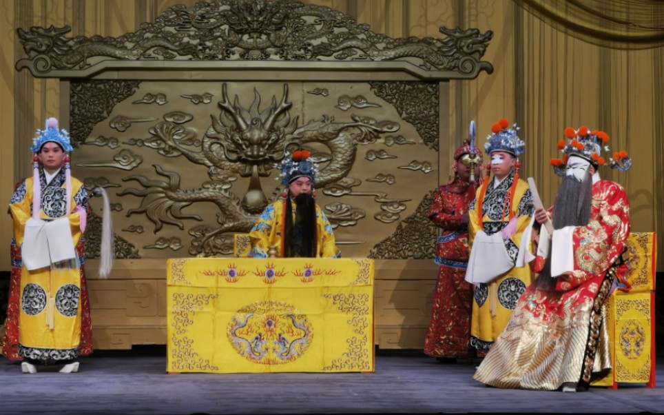 麒派《打严嵩》忽听万岁宣一声